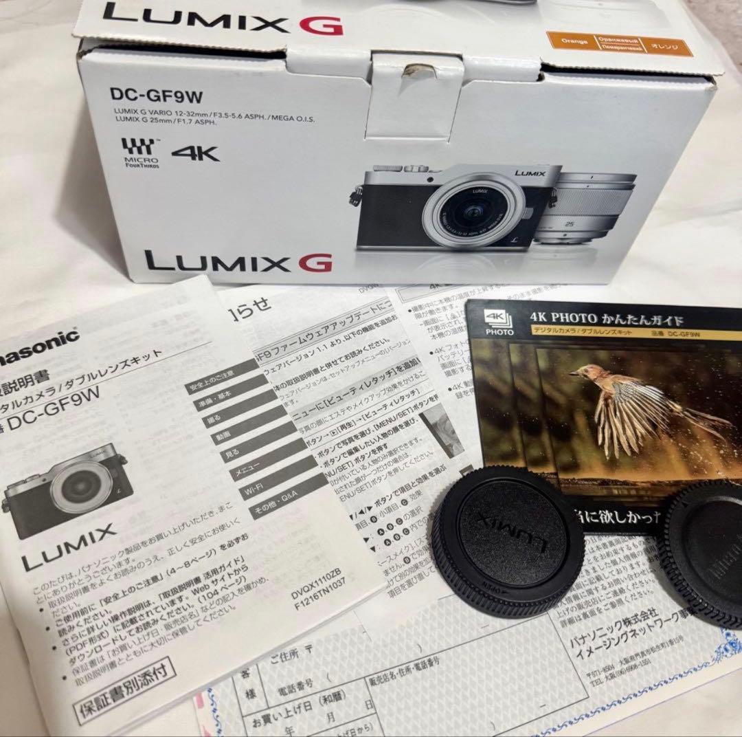 【箱付き！】Panasonic LUMIX DC-GF9 ボディ オレンジ