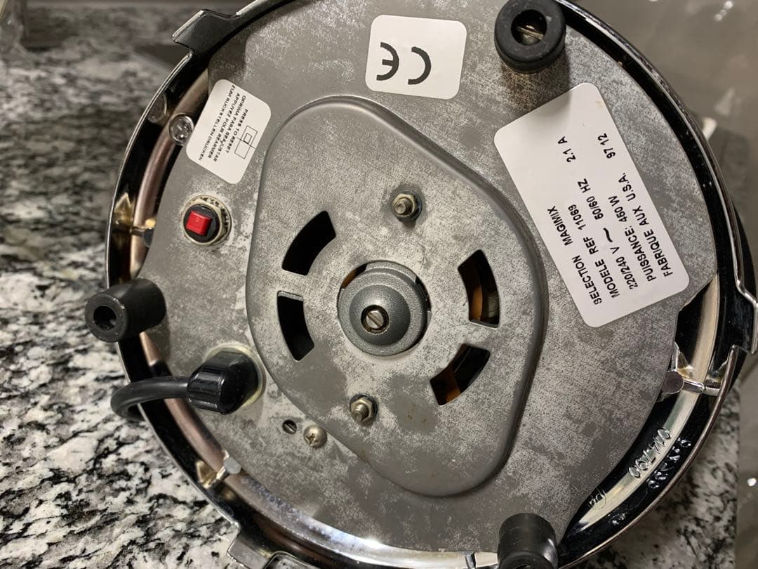 ふたたび値下げ！ジューサーミキサー MAGIMIX ビンテージアメリカ製