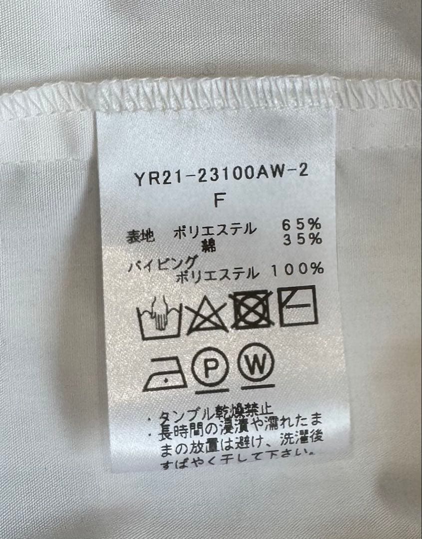 ※paaaag※美品 yori スカラップロングスリーブブラウス