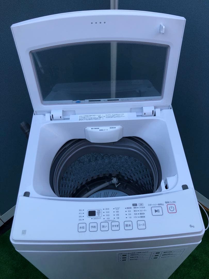 2024年製　ニトリ洗濯機　6KG 一人暮らし