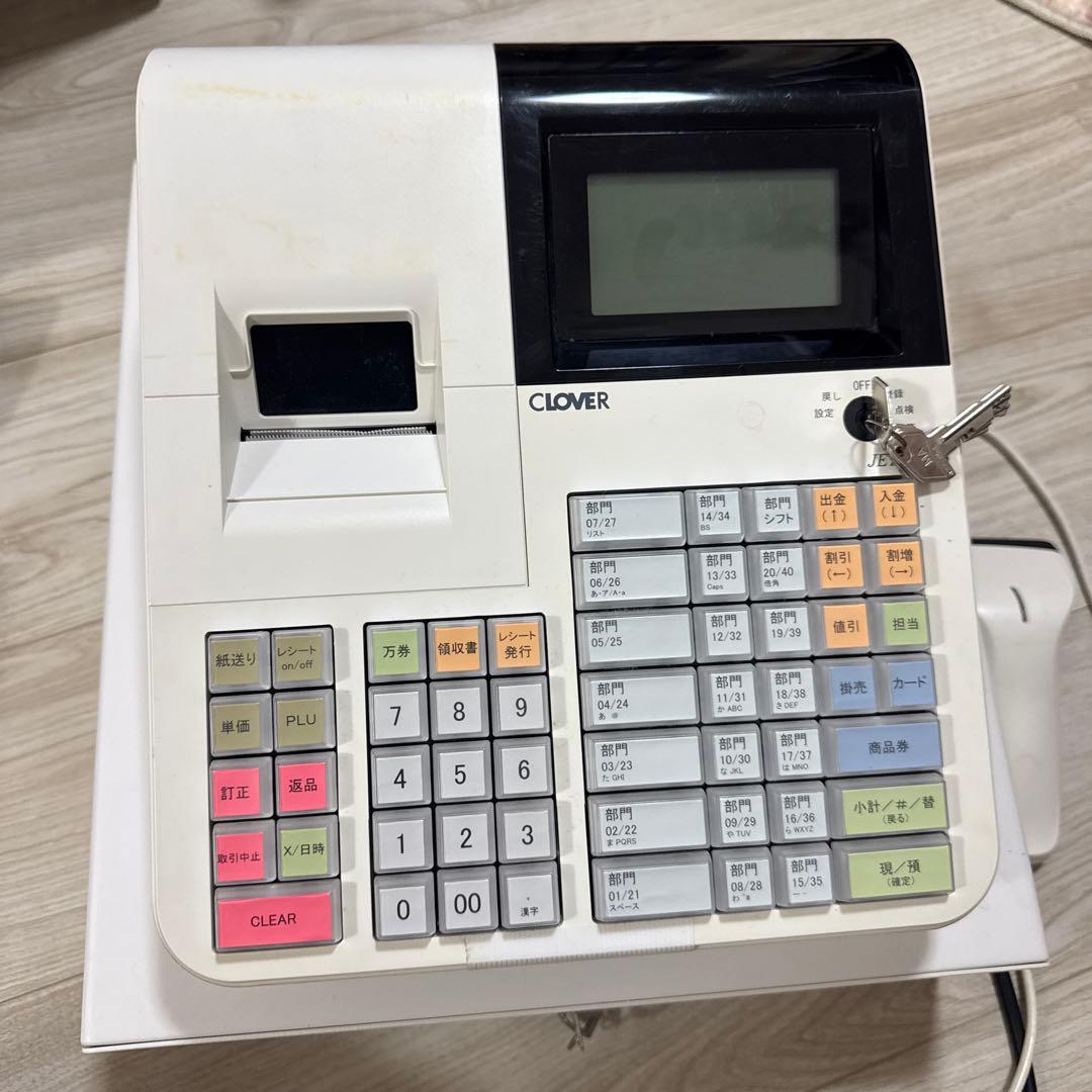 CLOVER レジスター　JET 650 LSR