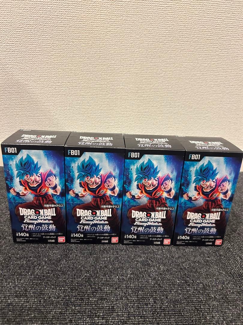 ドラゴンボールカード　フュージョンワールド　覚醒の鼓動　テープ付き　4BOX