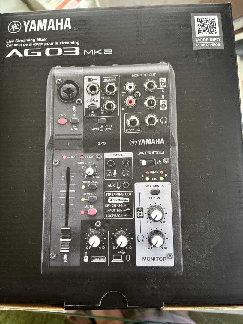 【新品・未使用】YAMAHA AG-03 MK2 オーディオインターフェイス