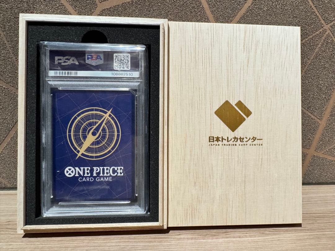 【美品】シャーロット・カタクリ psa10 チャンピオンシップ2024 cs