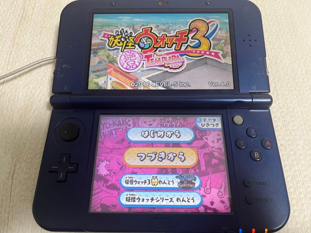 妖怪ウォッチ 3DSソフト 7本セット スキヤキ 真打 テンプラ 本家2