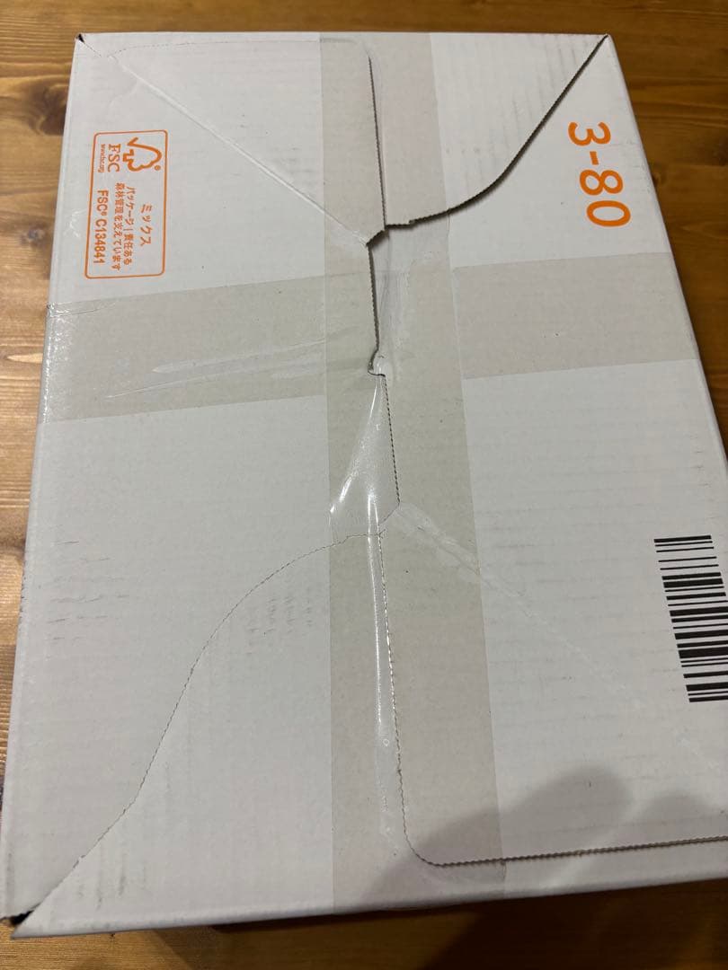 ナンジャモジムセット　スノーハザード＆クレイバースト