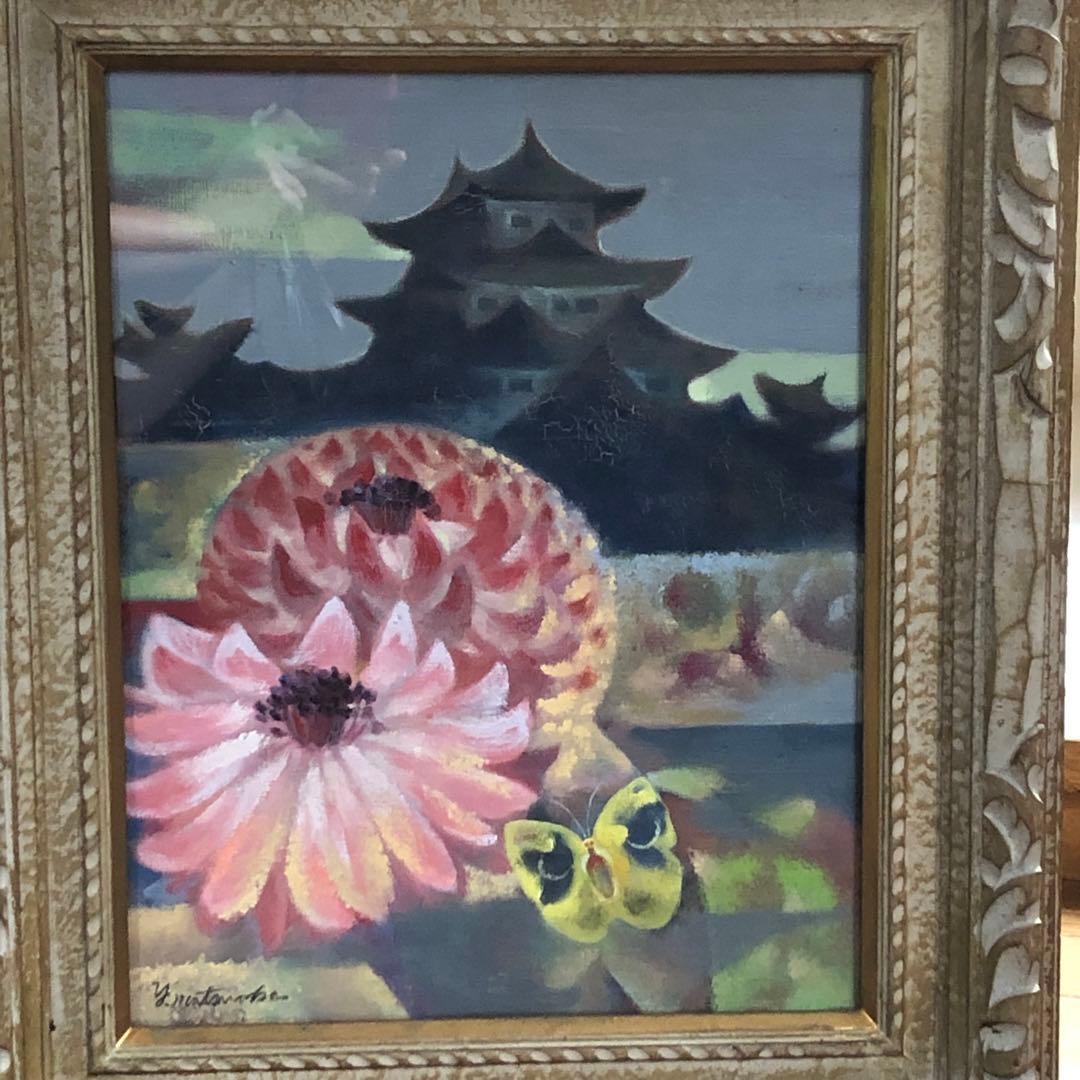 わいP様　油絵　松岡吉一　F6号