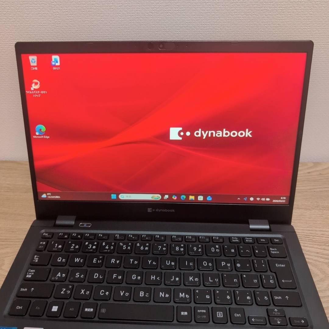 2in1PC ハイスペック 富士通 10世代 i5 メモリ8G 256G WPS