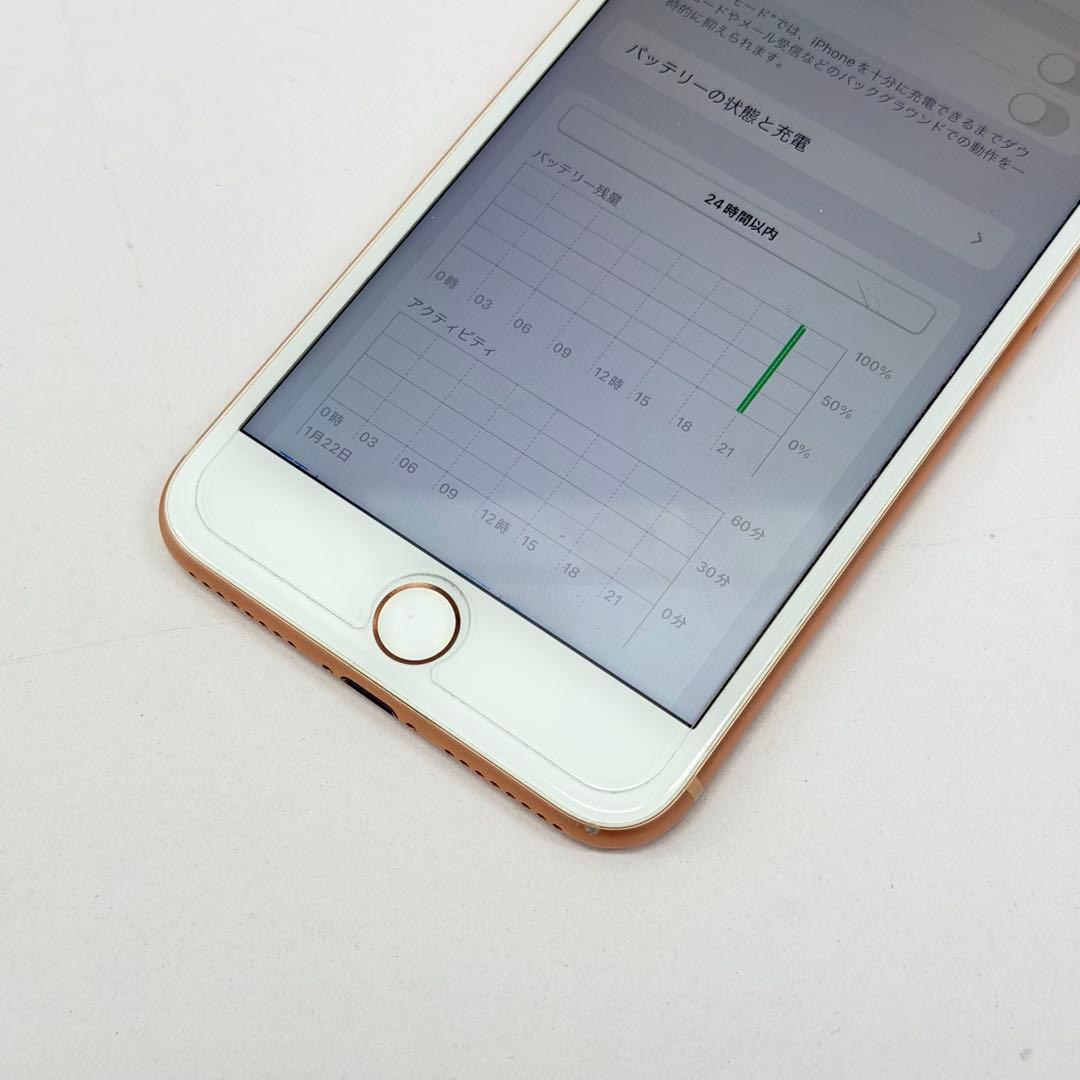 iPhone 8 Plus Gold 64GB SIMフリー