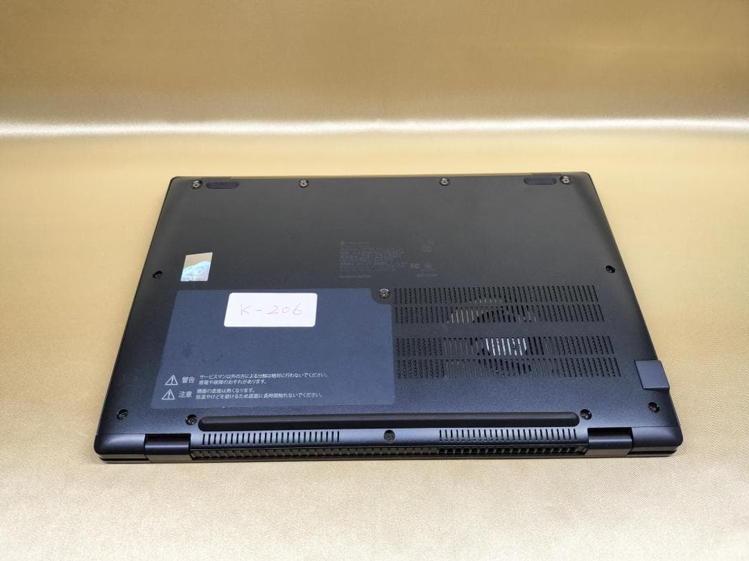 東芝　Dynabook G83/KW　高性能　2023年モデル(K-206)