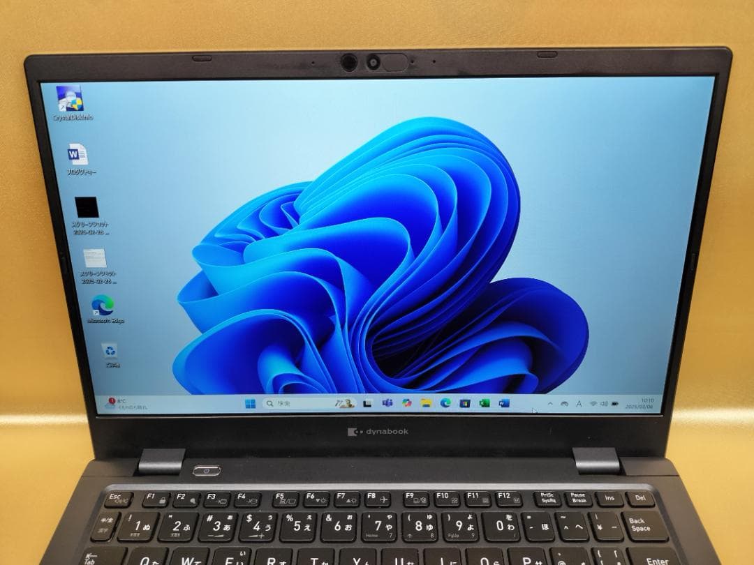東芝　Dynabook G83/KW　高性能　2023年モデル(K-206)