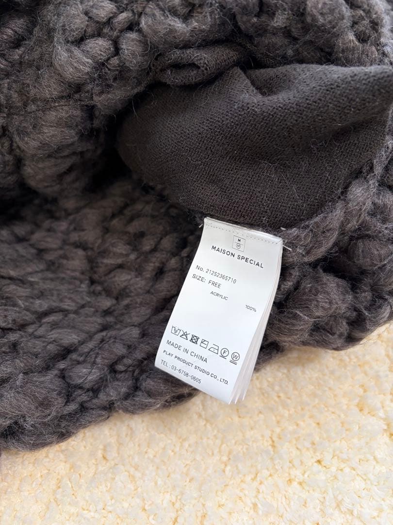 トップス maison special Hand Slub Knit Cardigan