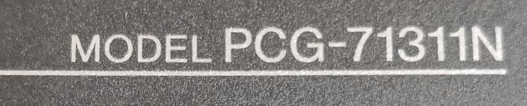 † Sony PCG-71311N 8GB ストレージ無
