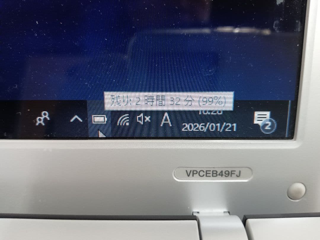 † Sony PCG-71311N 8GB ストレージ無