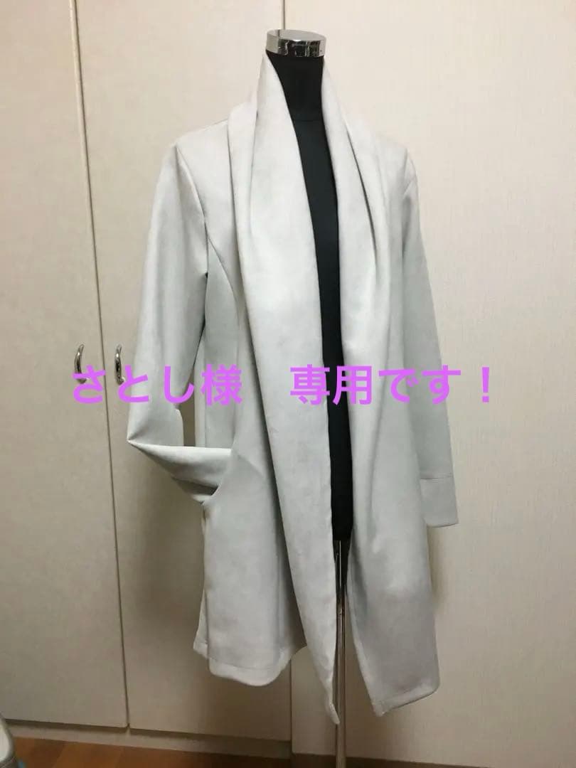 スコットクラブ☆新品スウェード調ハーフコート