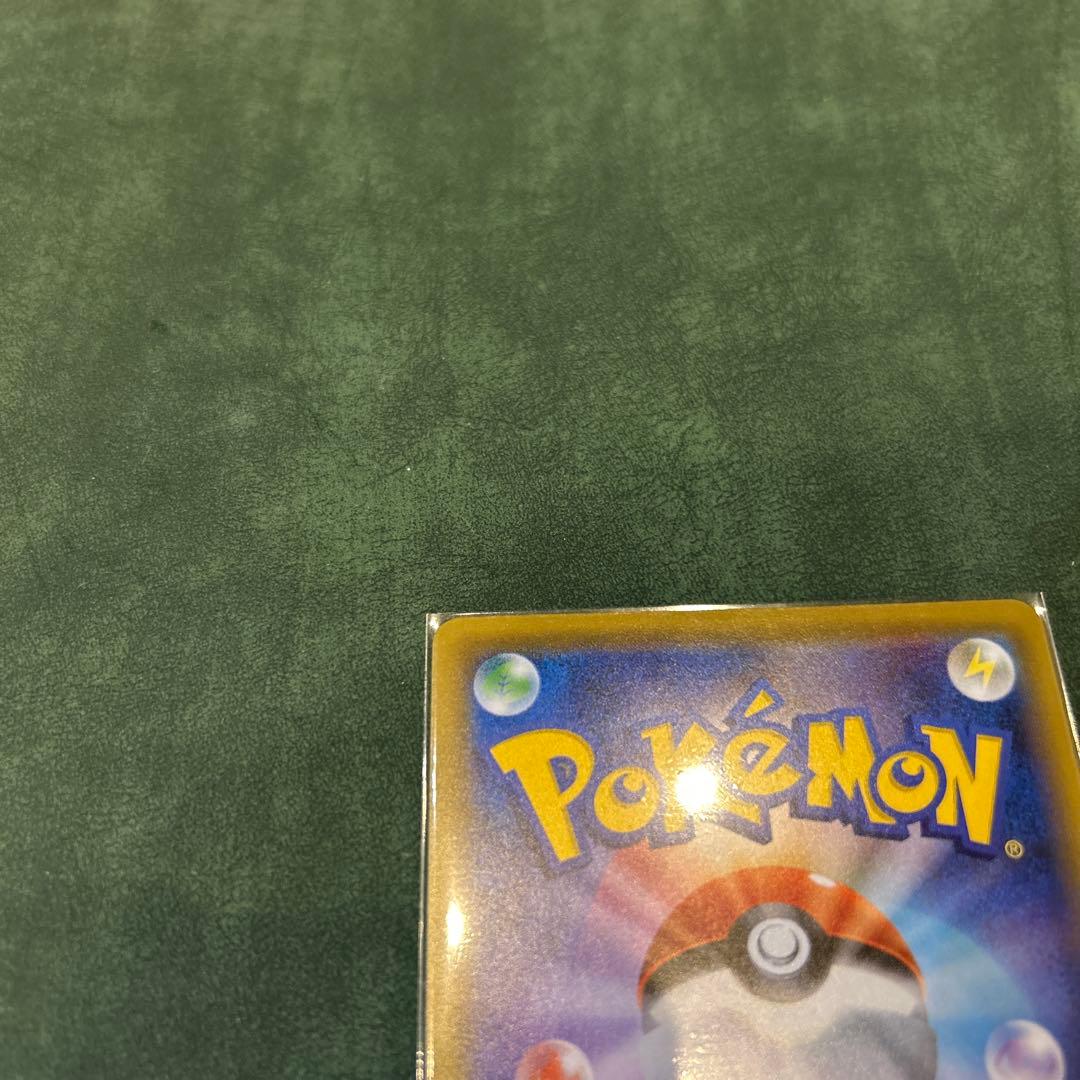 デデンネGX SR SM12a TAG TEAM GXタッグオールスターズ