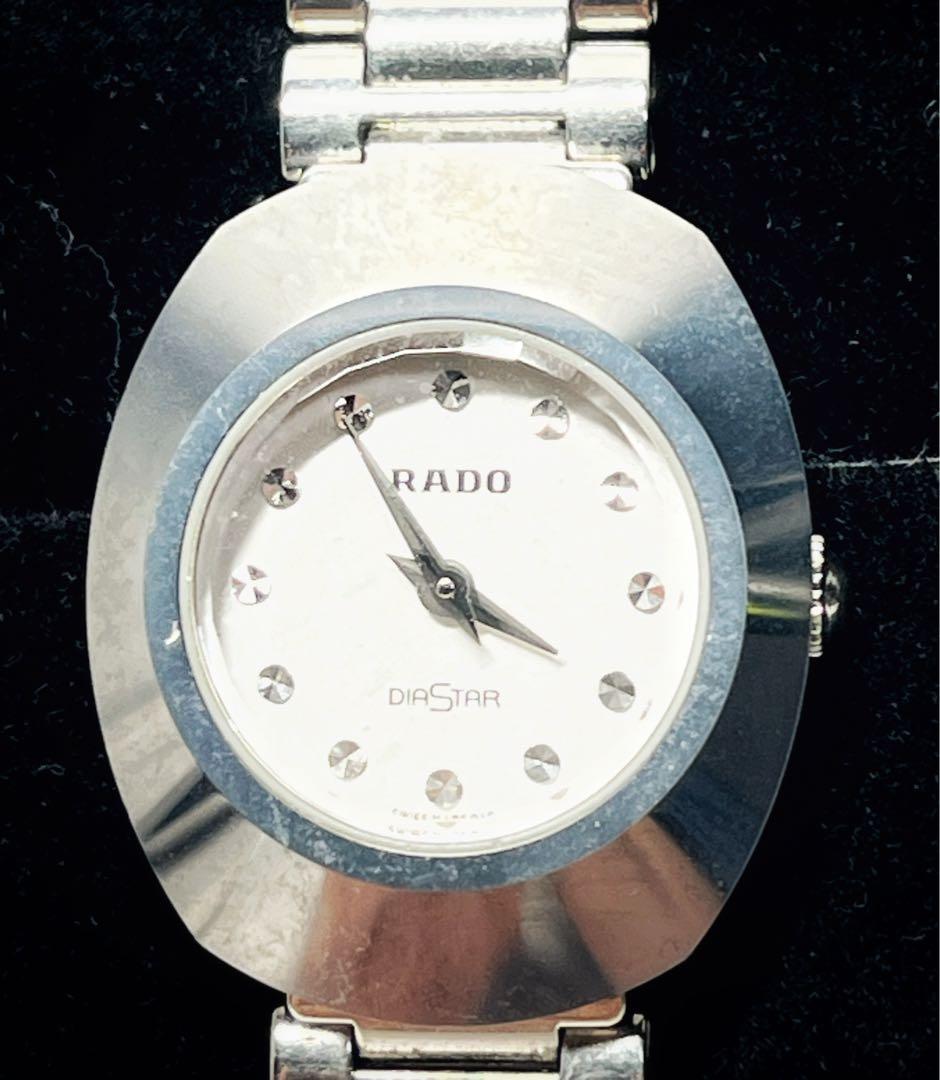 RADO DIASTAR 983.0558.3 付属品完備 レディース腕時計