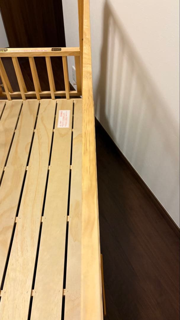 そいねーる　ラージ　ベビーベット　マット付き　送料込