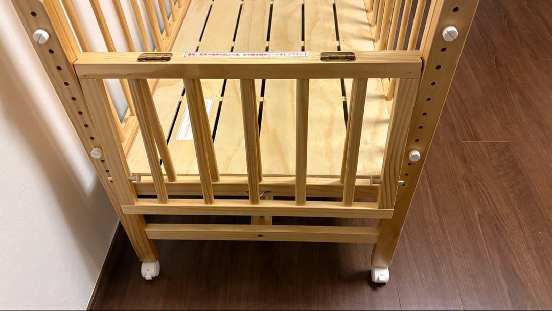 そいねーる　ラージ　ベビーベット　マット付き　送料込