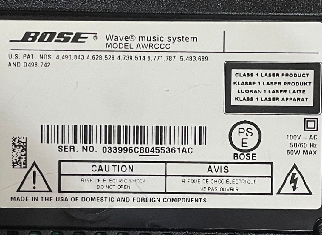BOSE WAVE MUSIC SYSTEM アイボリー