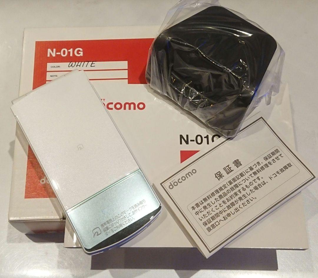 レア 新品 ドコモ docomo N-01G WHITE ホワイト ワンセグ