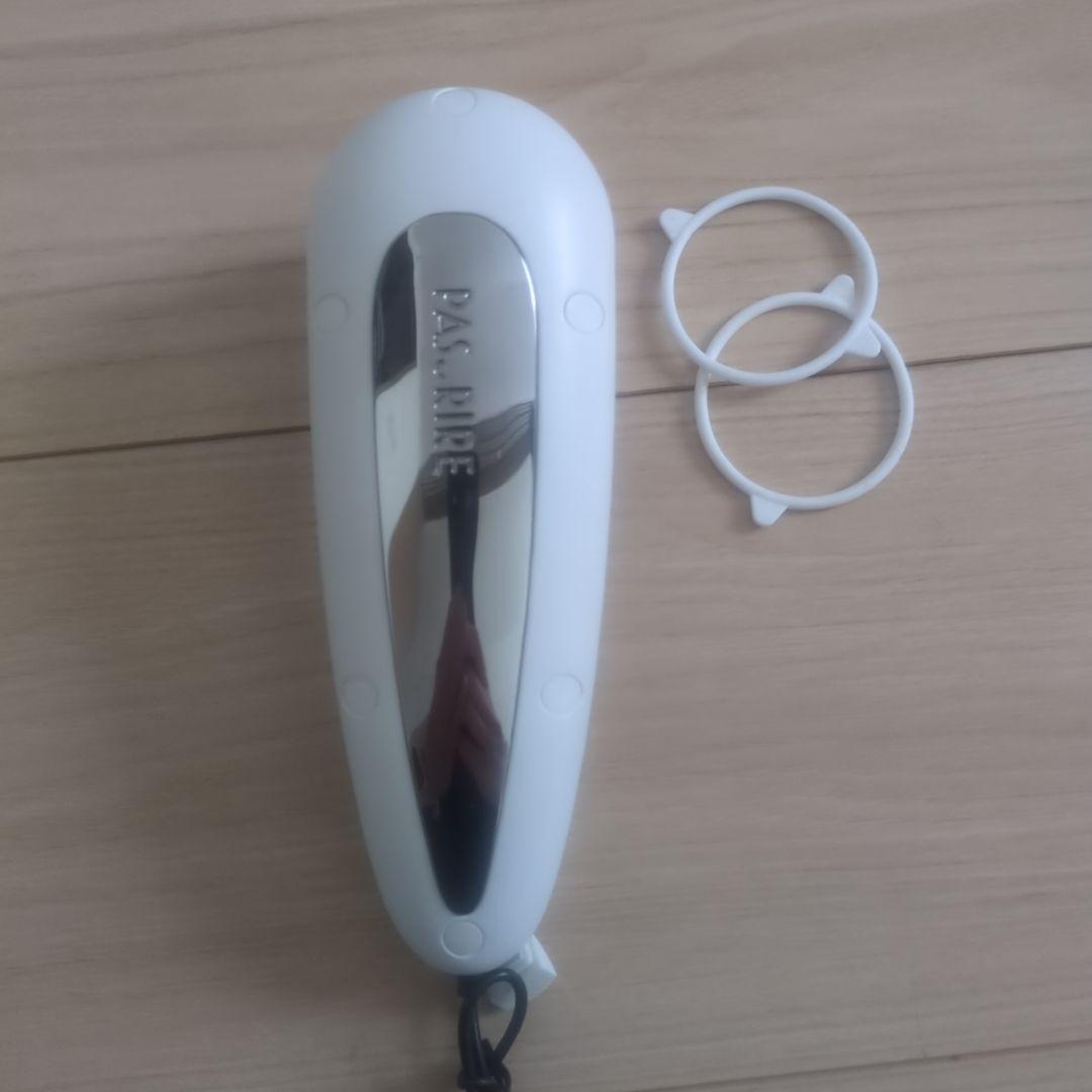 パスリル　美顔器 ホワイト