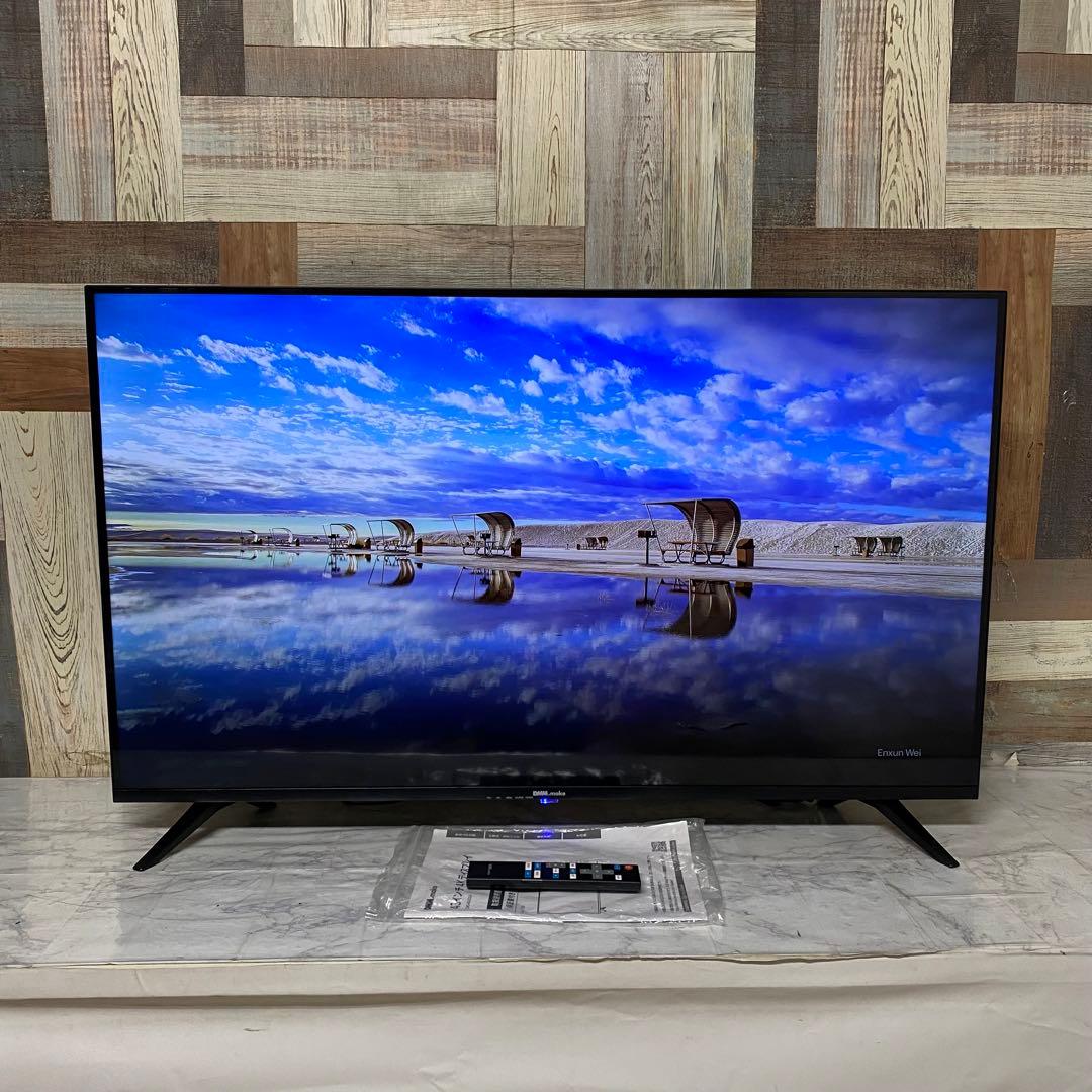 じゅさん専用全国送料込昨年購入43型 4K液晶モニターメディアプレーヤー機能搭載