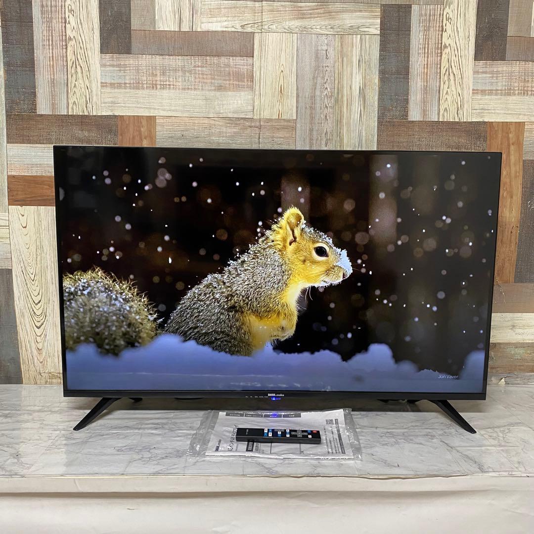 じゅさん専用全国送料込昨年購入43型 4K液晶モニターメディアプレーヤー機能搭載