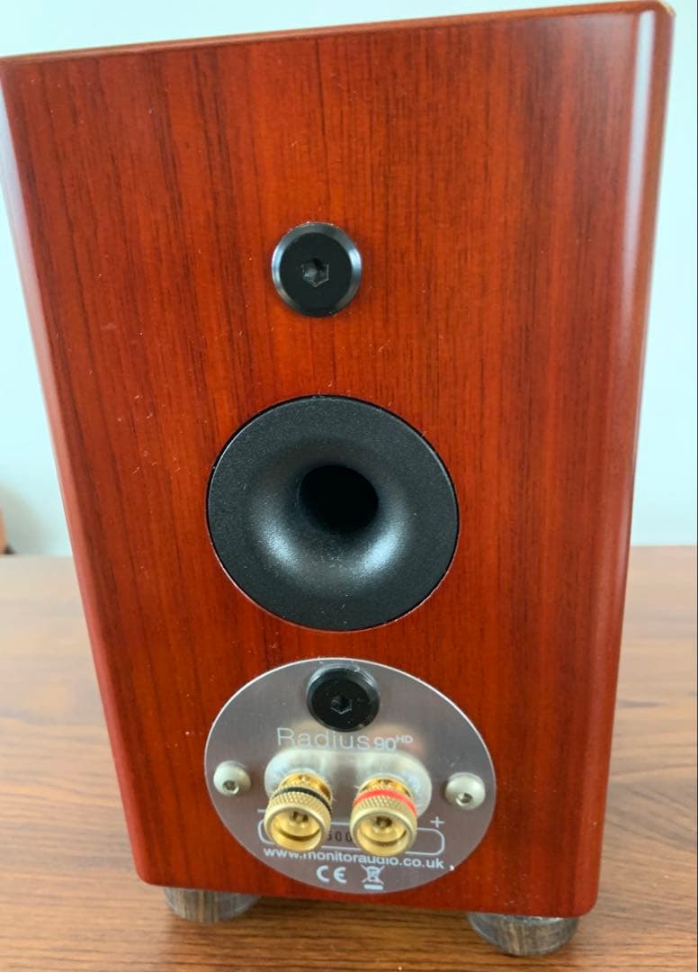 スピーカー・ウーファー Radius90HD