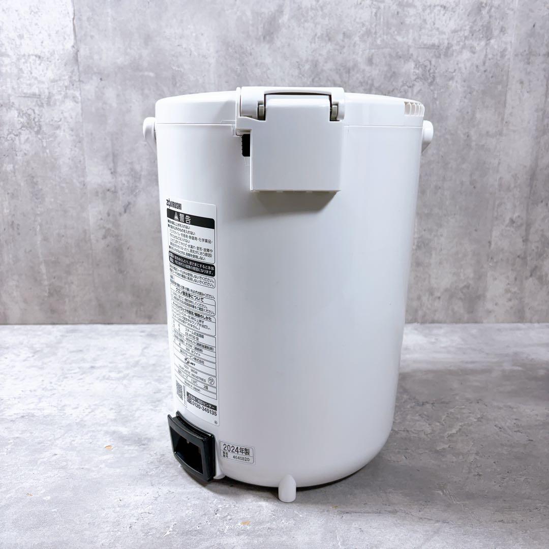 象印 スチーム式 加湿器 EE-RT50 型 24年 フィルター不要 手入れ簡単