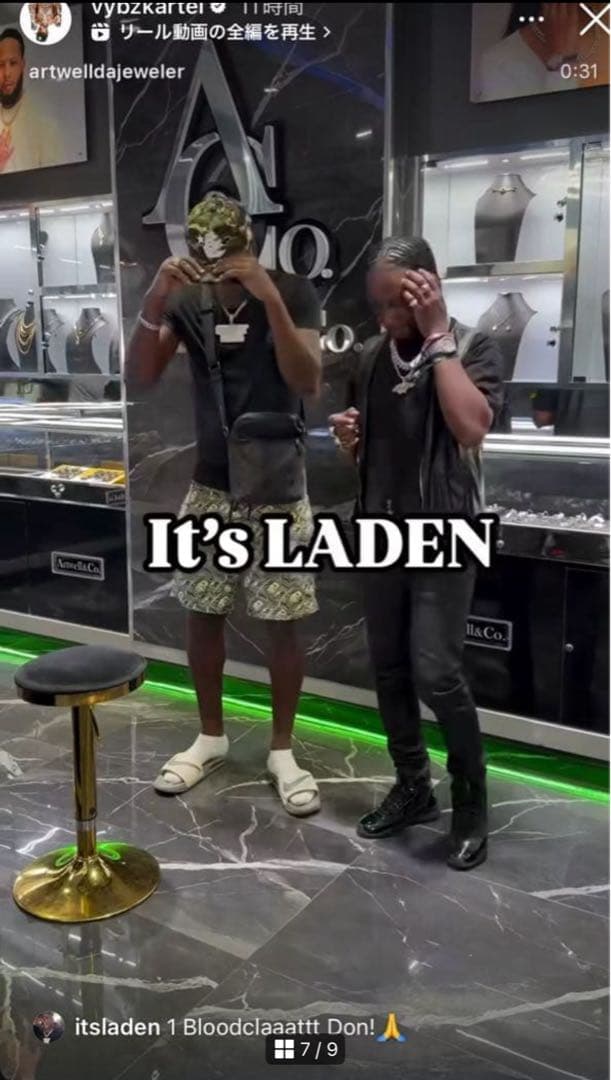 【希少カラー】 HELLSTAR OG カモ柄 SNAPBACK CAP