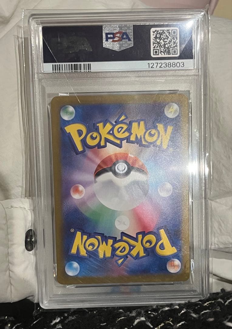 PSA10 サンダースex SAR SV8a テラスタルフェスex 美品