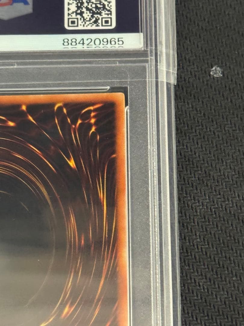 E・HERO ランパートガンナー　レリーフ　PSA10