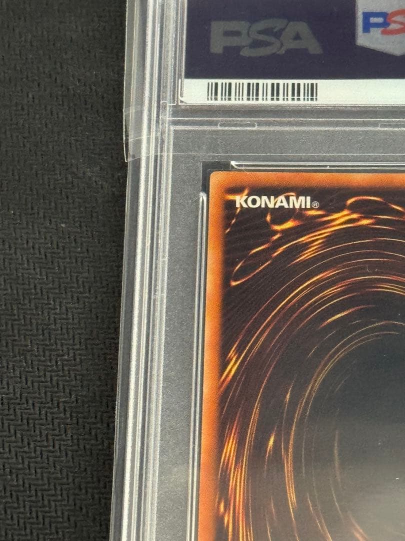 E・HERO ランパートガンナー　レリーフ　PSA10