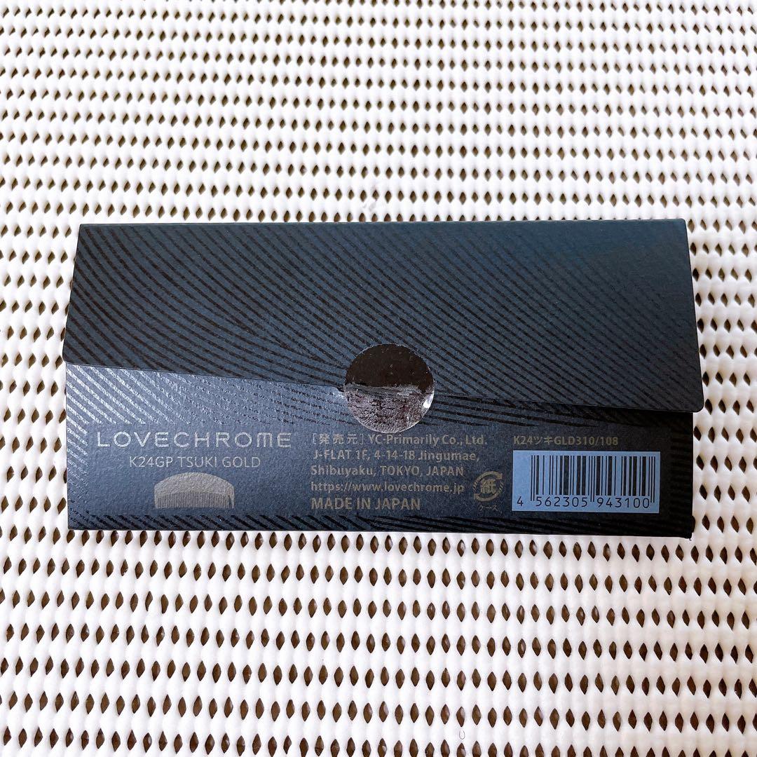 【匿名発送】ラブクロムK24GPツキゴールド（ヘアコーム）