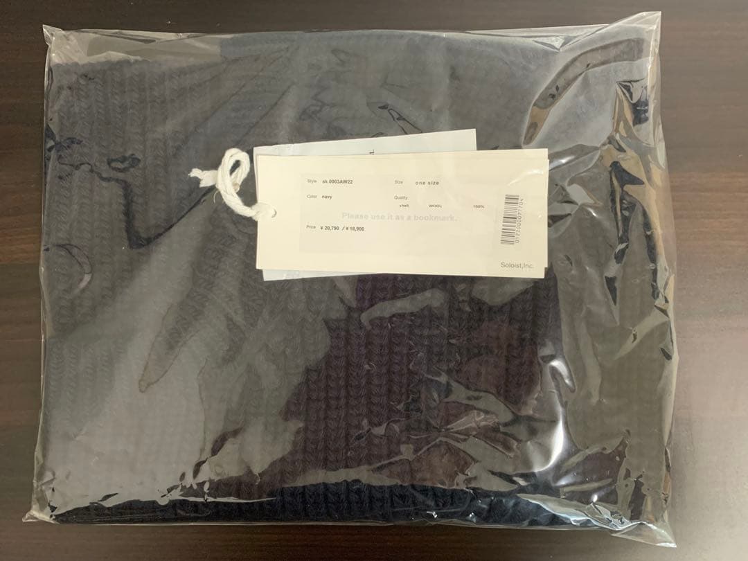 soloist balaclava ソロイスト バラクラバ　スタイリスト私物