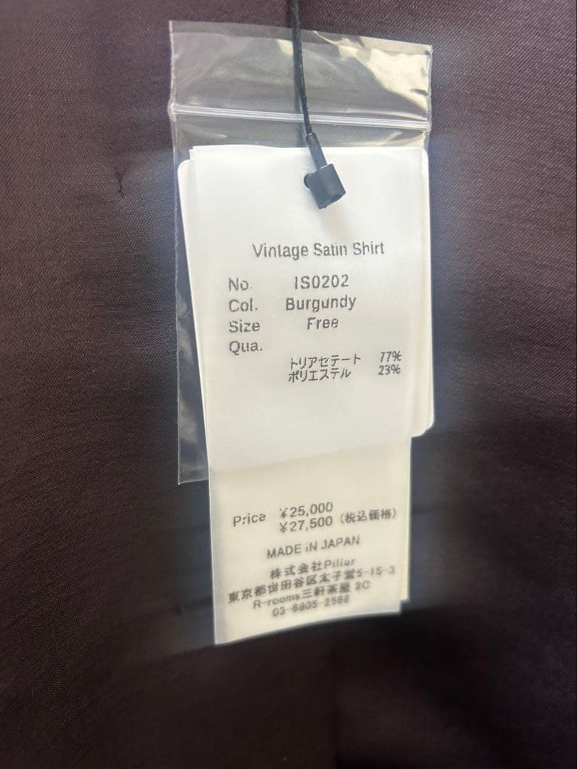 【imperf.】Vintage Satin Shirt