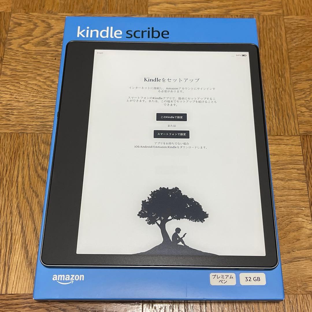 Kindle Scribe 32GB プレミアムペン