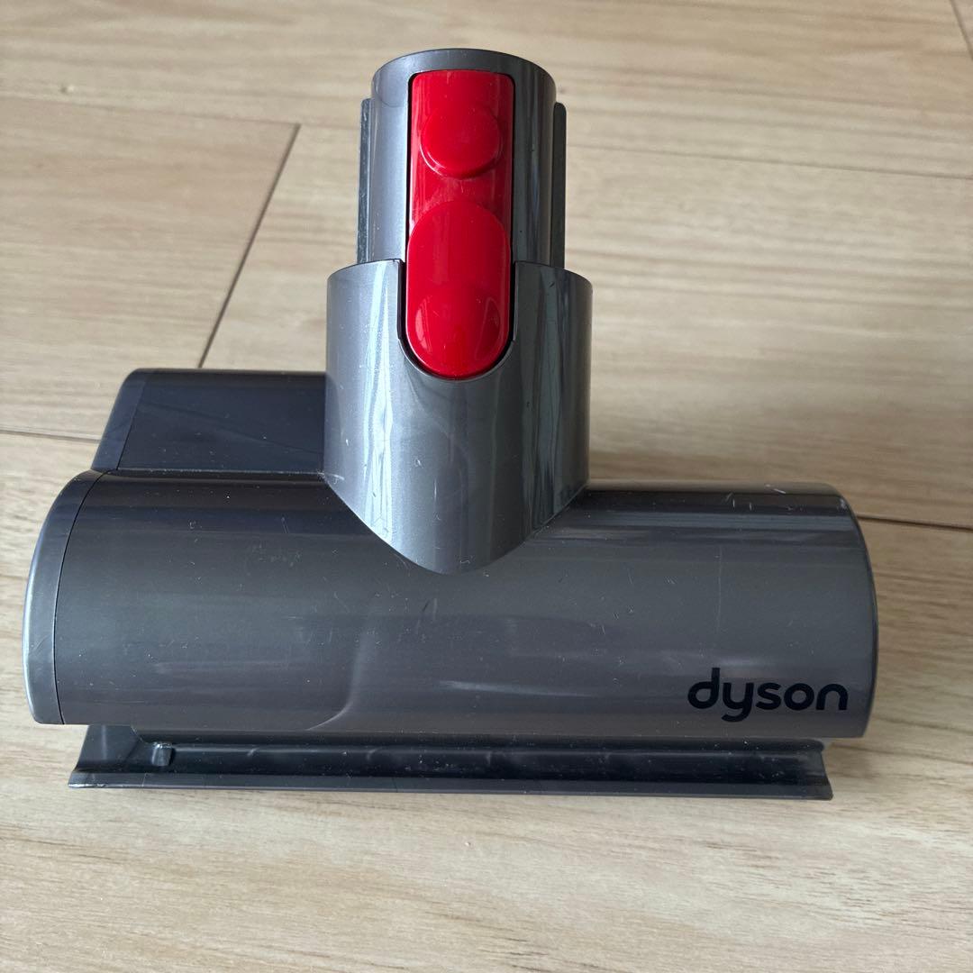 Dyson V8 掃除機 各種アタッチメント付き