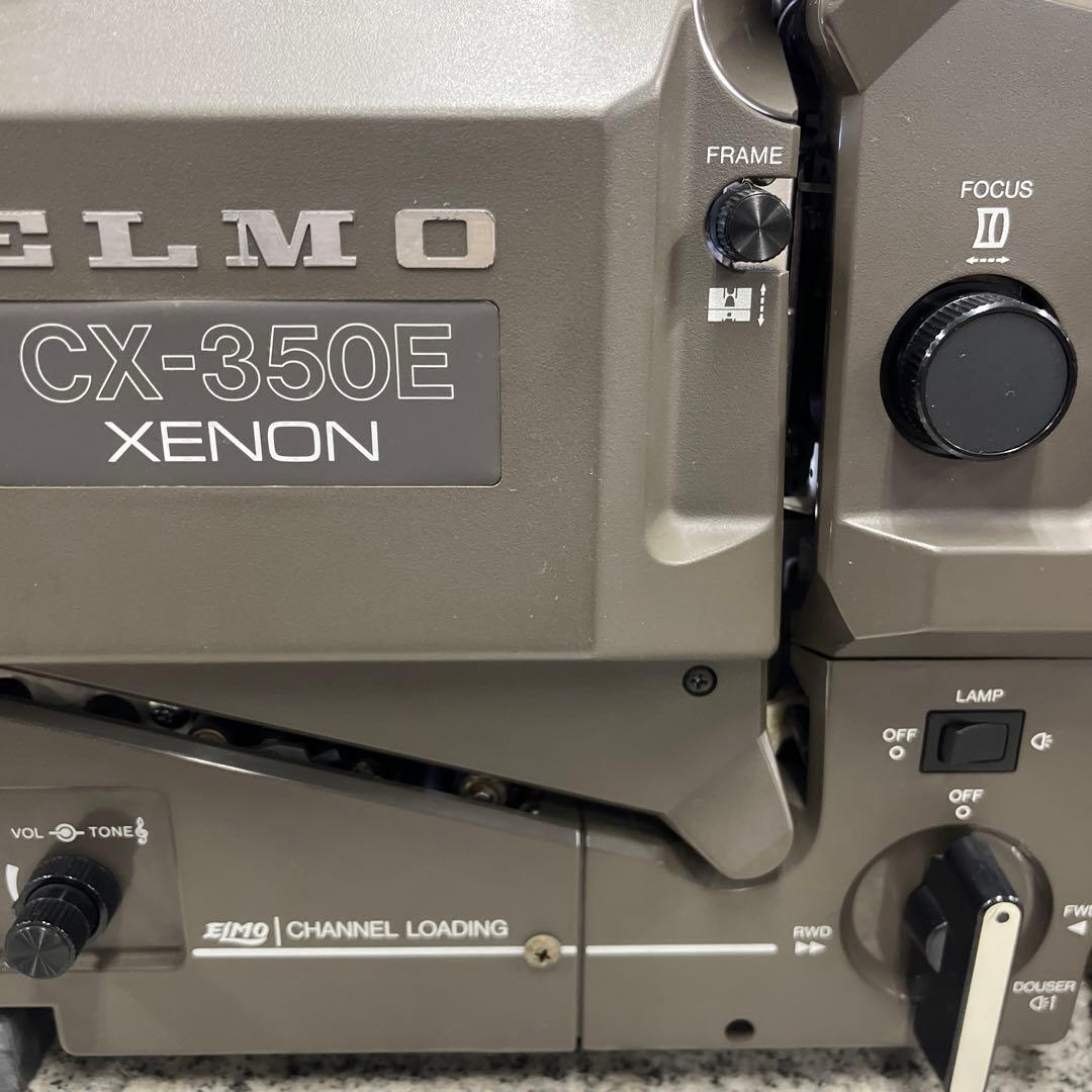 ★ ELMO エルモ CX-350E XENON 映写機 プロジェクター 格安