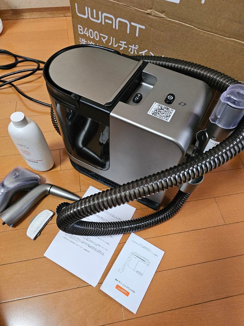UWANT B400マルチポイント 洗浄機 リンサークリーナー マット用掃除機