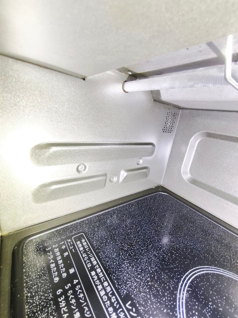 2022年製 付属品完備 SHARP RE-SD18A オーブンレンジ 18L