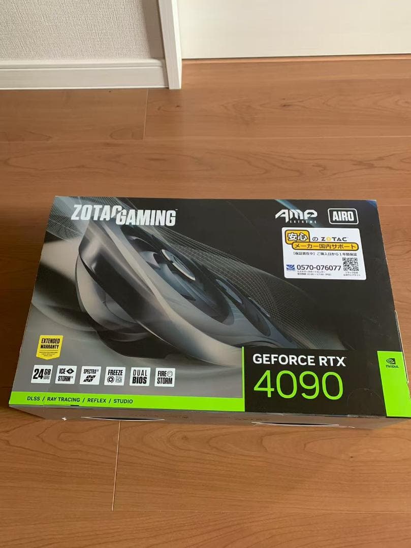 グラフィックボード・グラボ・ビデオカード ZOTAC GeForce RTX 4090 24GB
