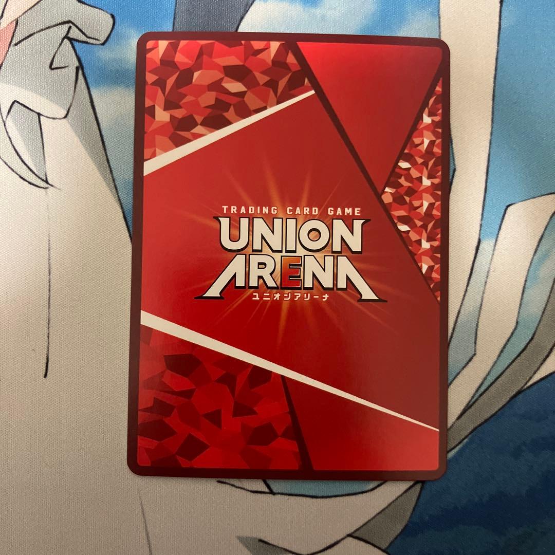 ユニオンアリーナ　エレンパラレル　SR星★ 4枚セット