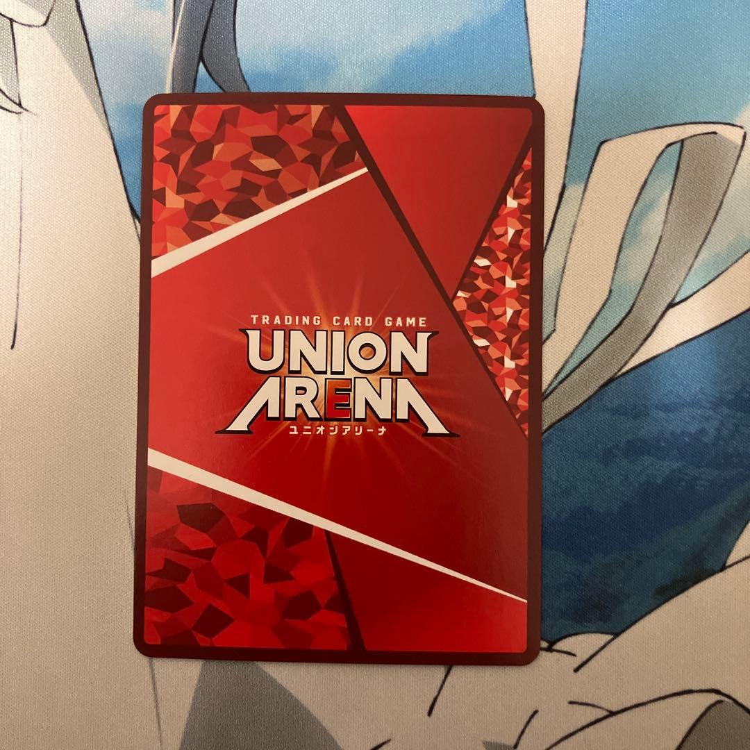 ユニオンアリーナ　エレンパラレル　SR星★ 4枚セット