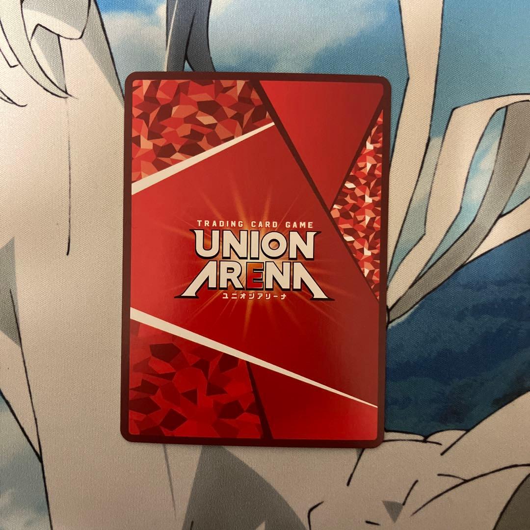 ユニオンアリーナ　エレンパラレル　SR星★ 4枚セット