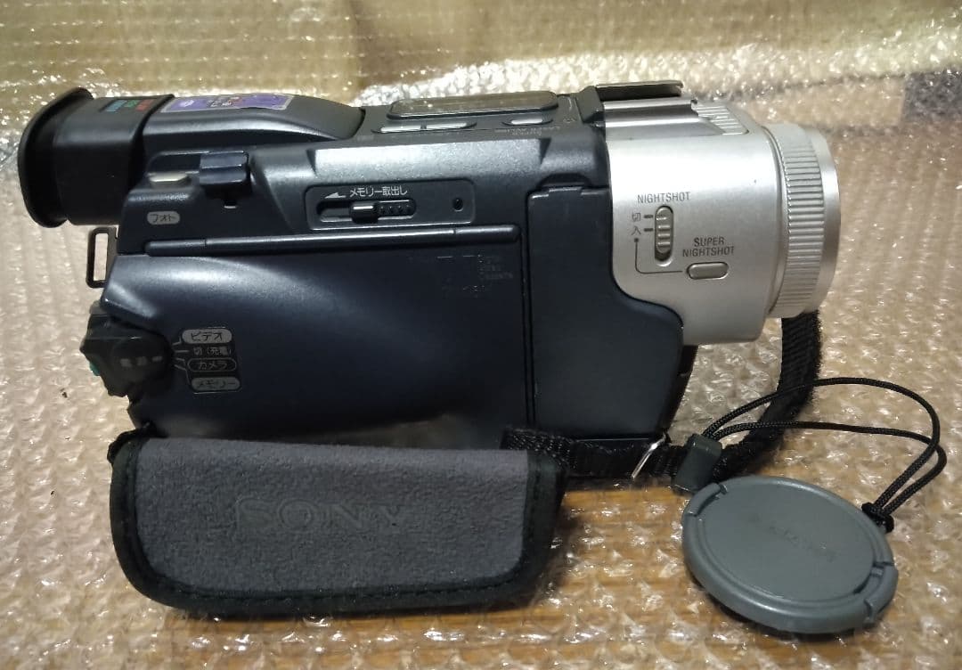ビデオカメラ SONY DCR-TRV 17