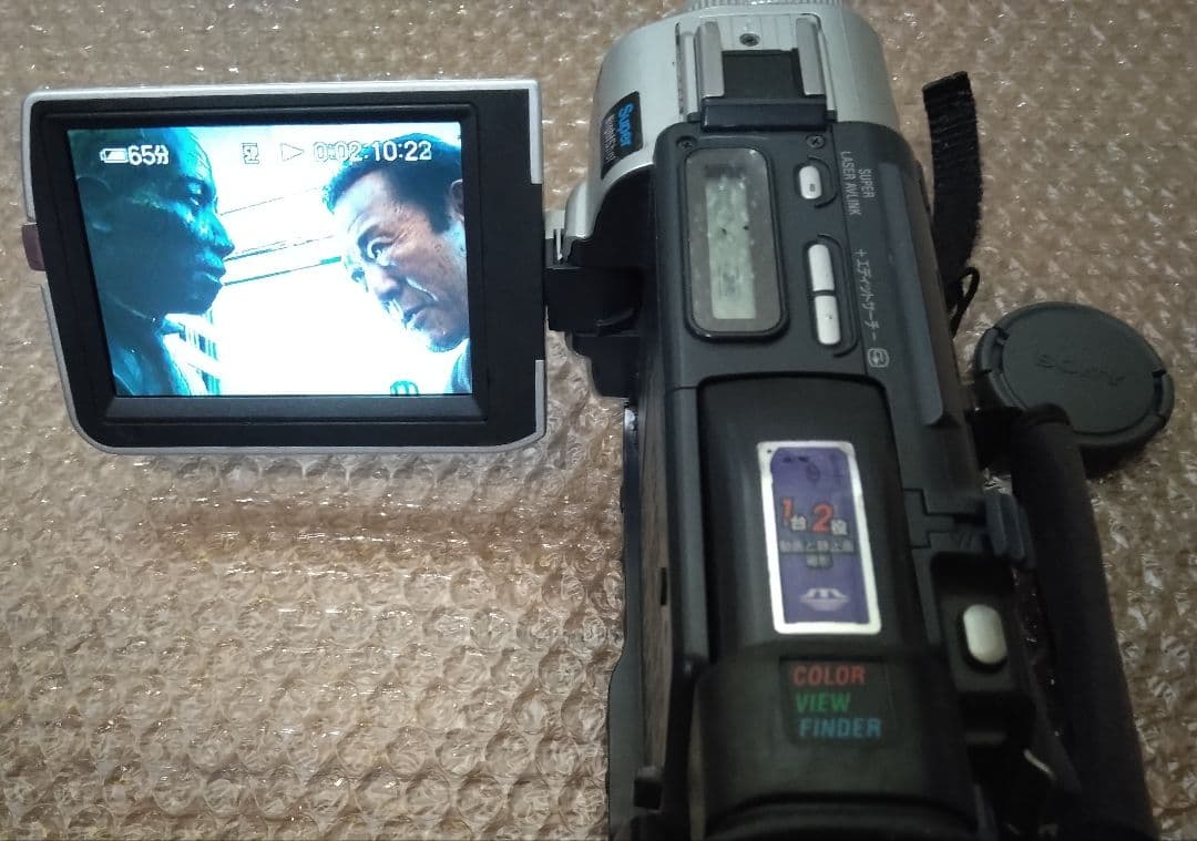 ビデオカメラ SONY DCR-TRV 17