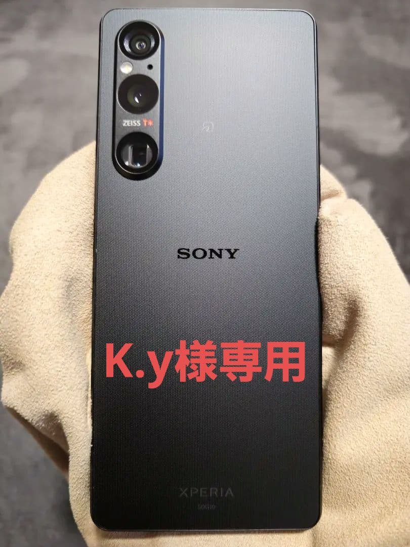 k.y【美品】Xperia 1 V au版 SOG10 SIMフリー