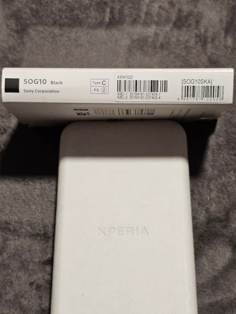 k.y【美品】Xperia 1 V au版 SOG10 SIMフリー